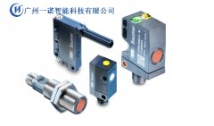 <b>單雙張檢測(cè)，單雙張傳感器，單</b>