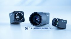 <b>抗凍相機，耐高溫相機，寬溫相</b>
